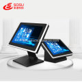 17 inch industrial lcd monitor